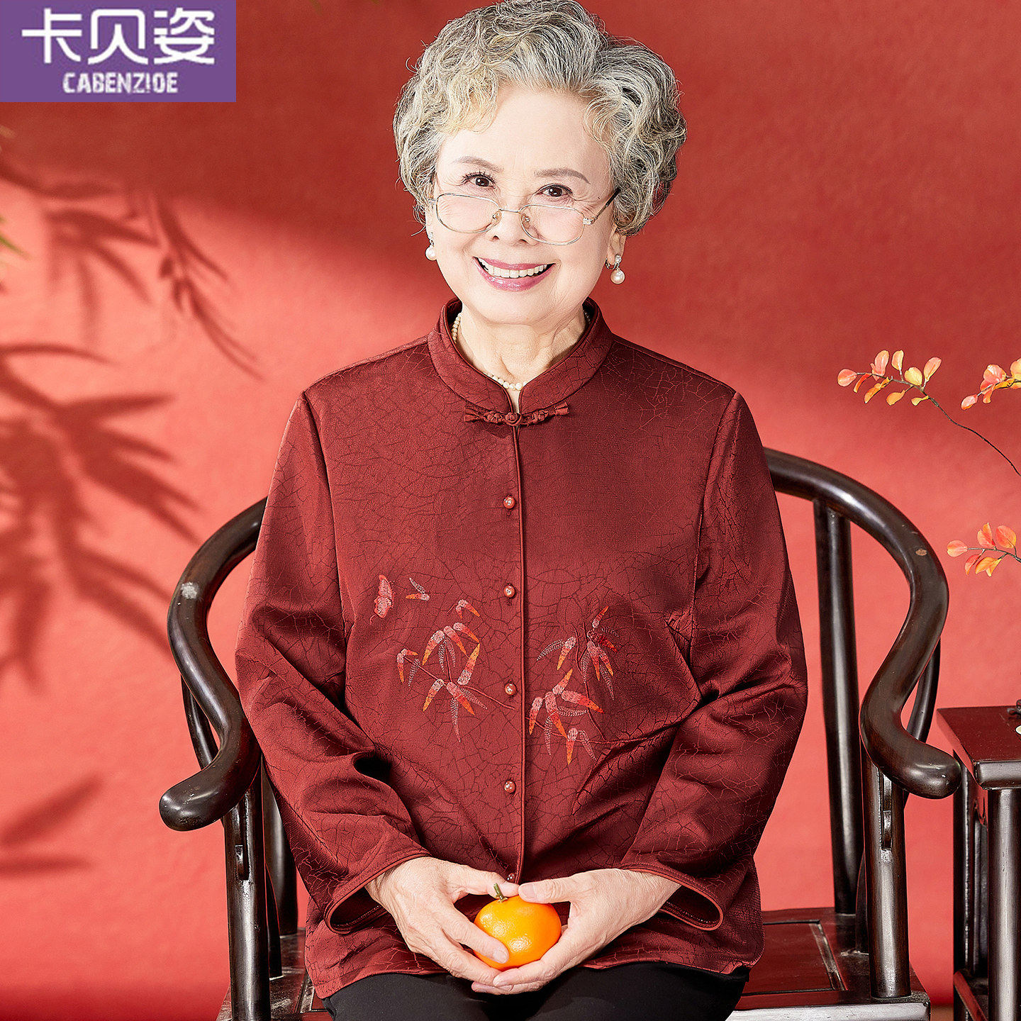 老太太秋季长袖薄衬衫202
