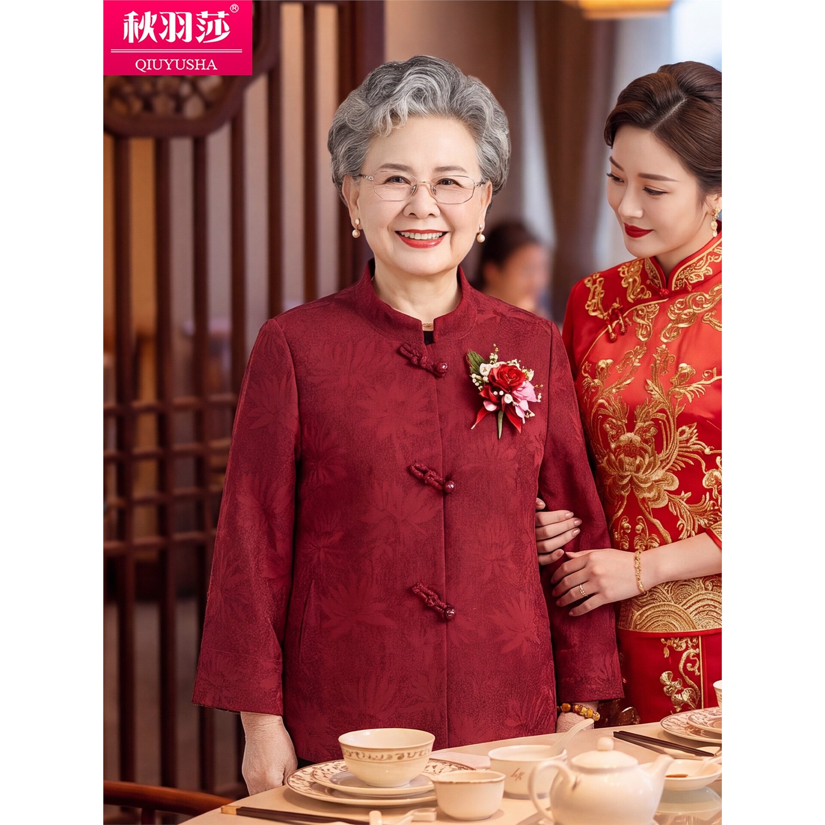 中老年人女装中国风刺绣