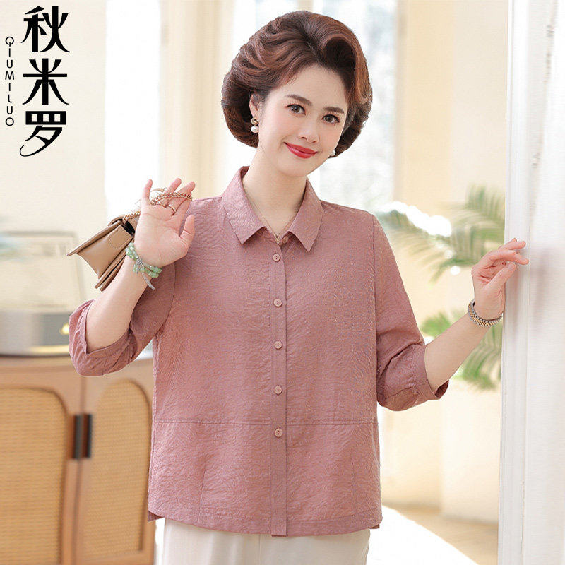 2025夏季新款亚麻衬衫妈