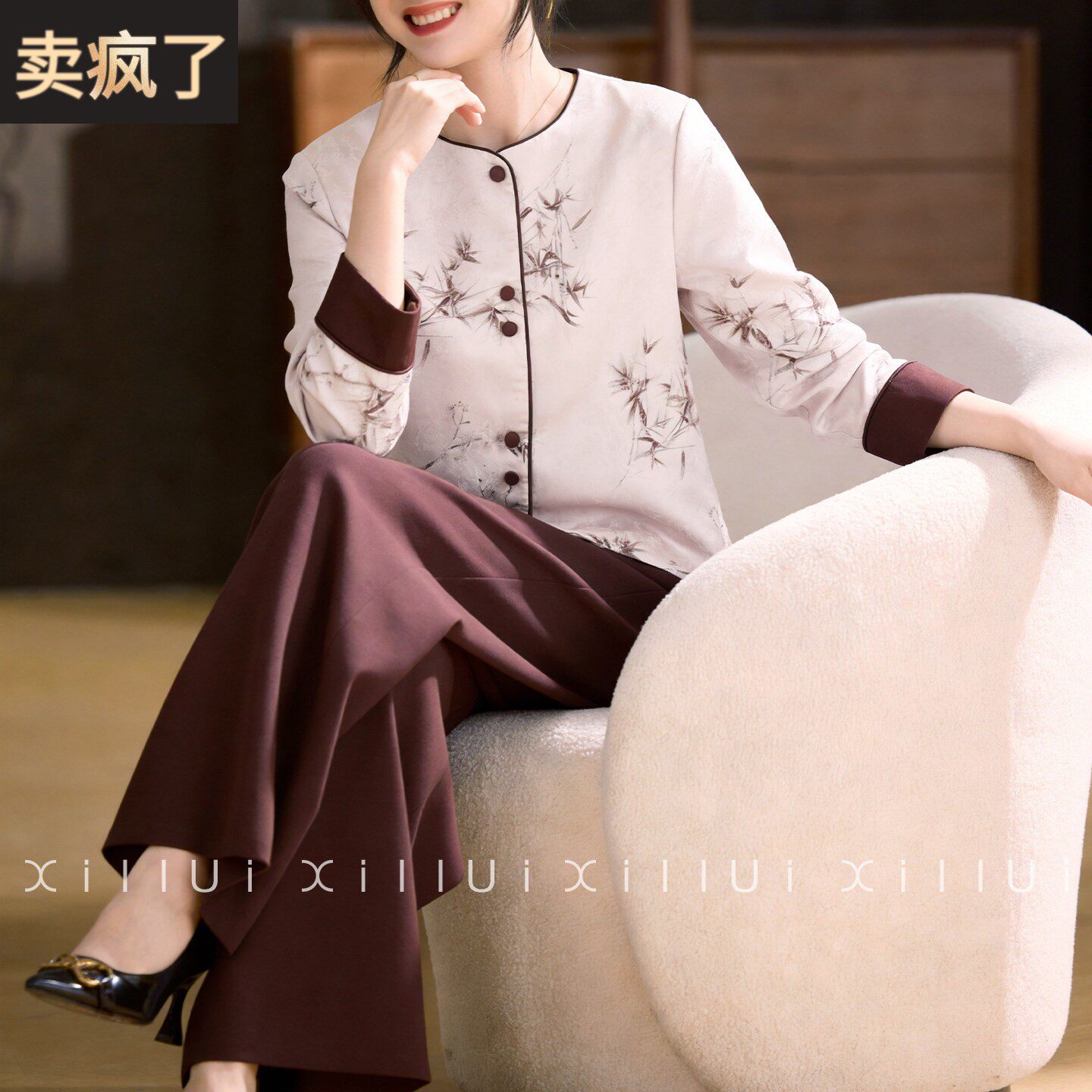 喜卉妈妈春装外套新中式印花上衣阔腿裤两件套中老年女装气质套装