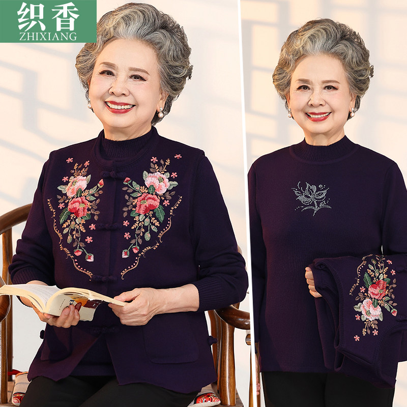 妈妈春装洋气中式刺绣外