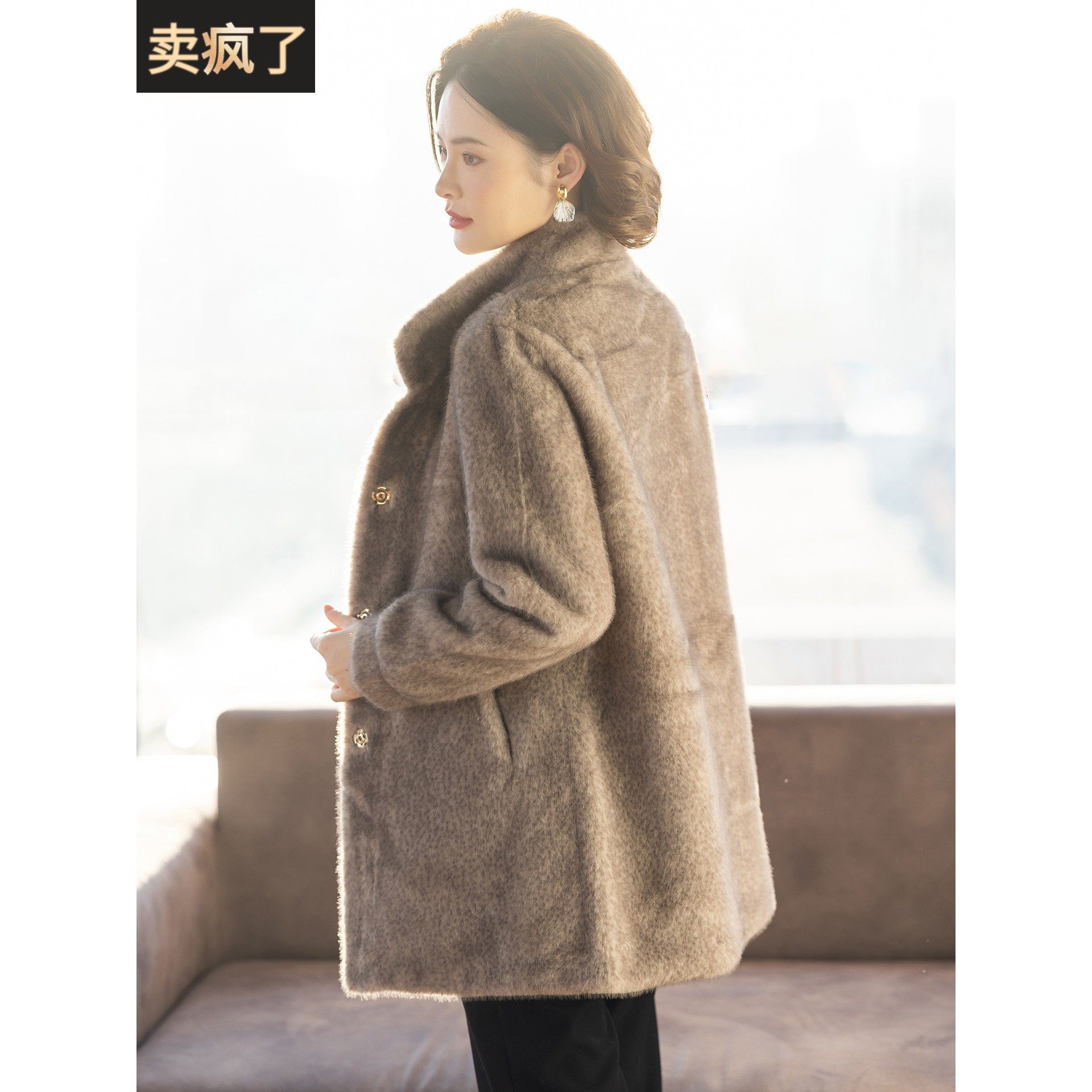 妈妈冬装外套2025新款中长款洋气时尚大衣中老年妇女士秋冬上衣服