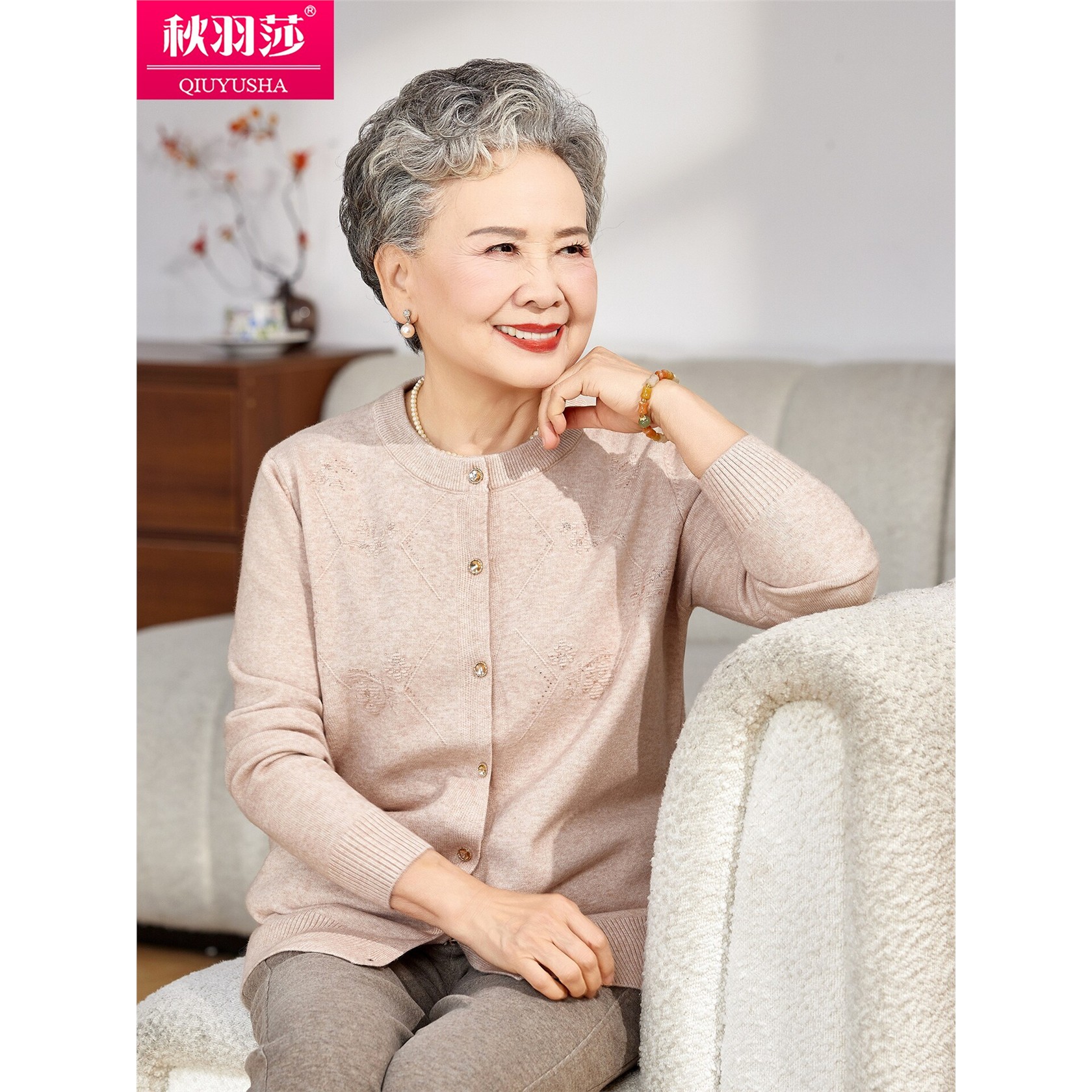 中老年女装针织开衫圆领