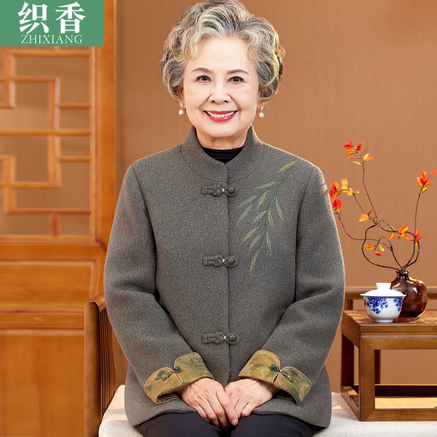 妈妈春装外套2026新款中