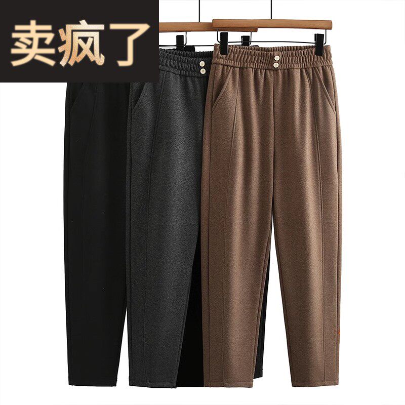 喜卉年轻妈妈秋装洋气直筒裤子中年女春秋高腰中老年气质休闲长裤