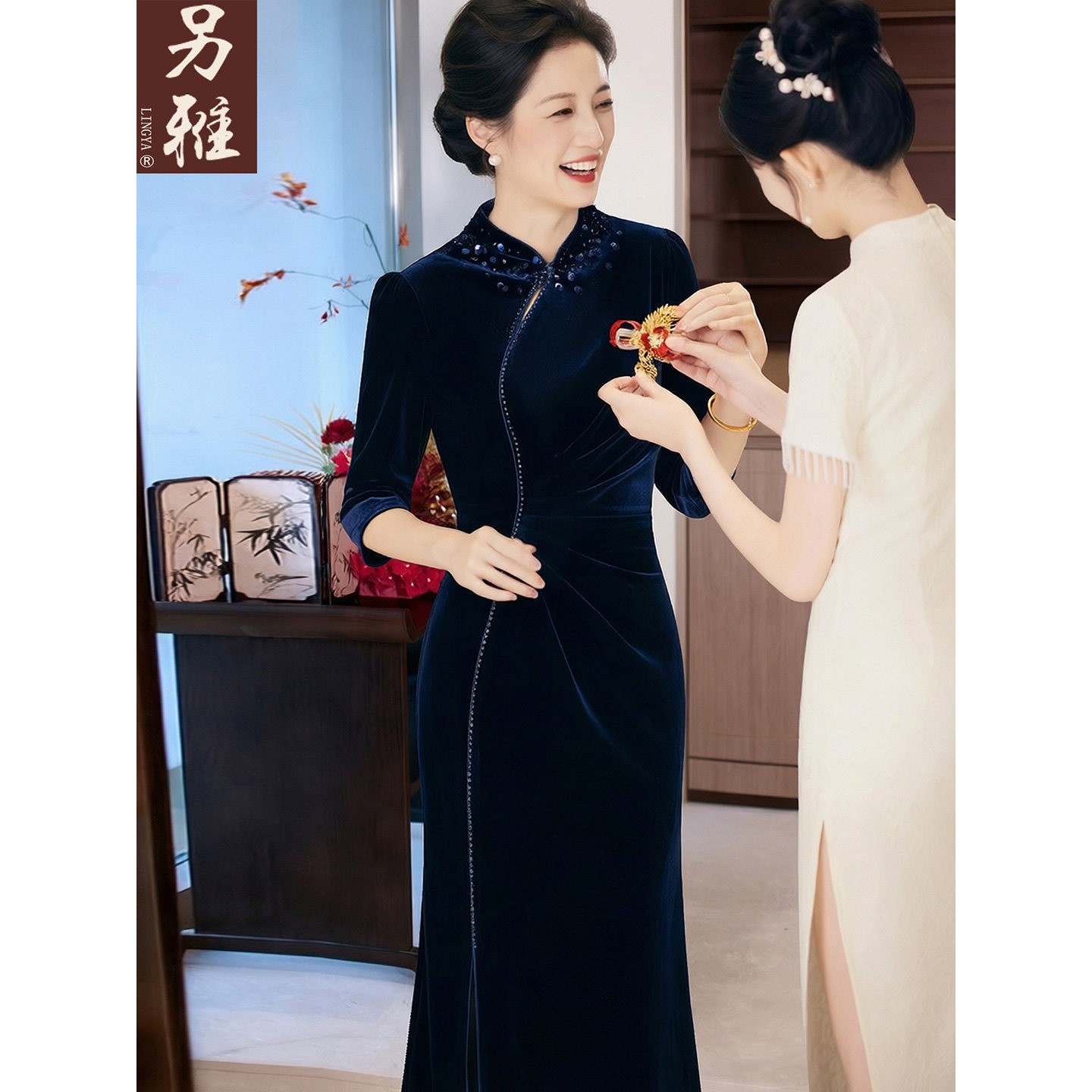 丝绒旗袍女七分袖立领盘