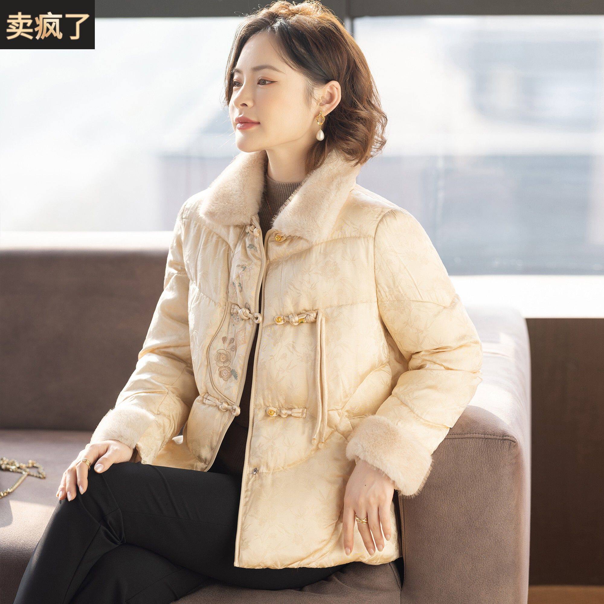 中式妈妈冬装外套2025新款棉衣加厚羽绒棉服中老年人女棉袄上衣服