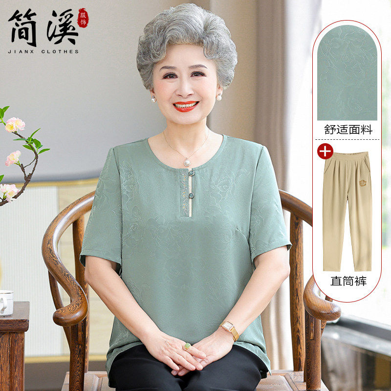 简溪奶奶夏装新款中老年女装雪纺T恤衫夏季衣服老人套装纯色短袖