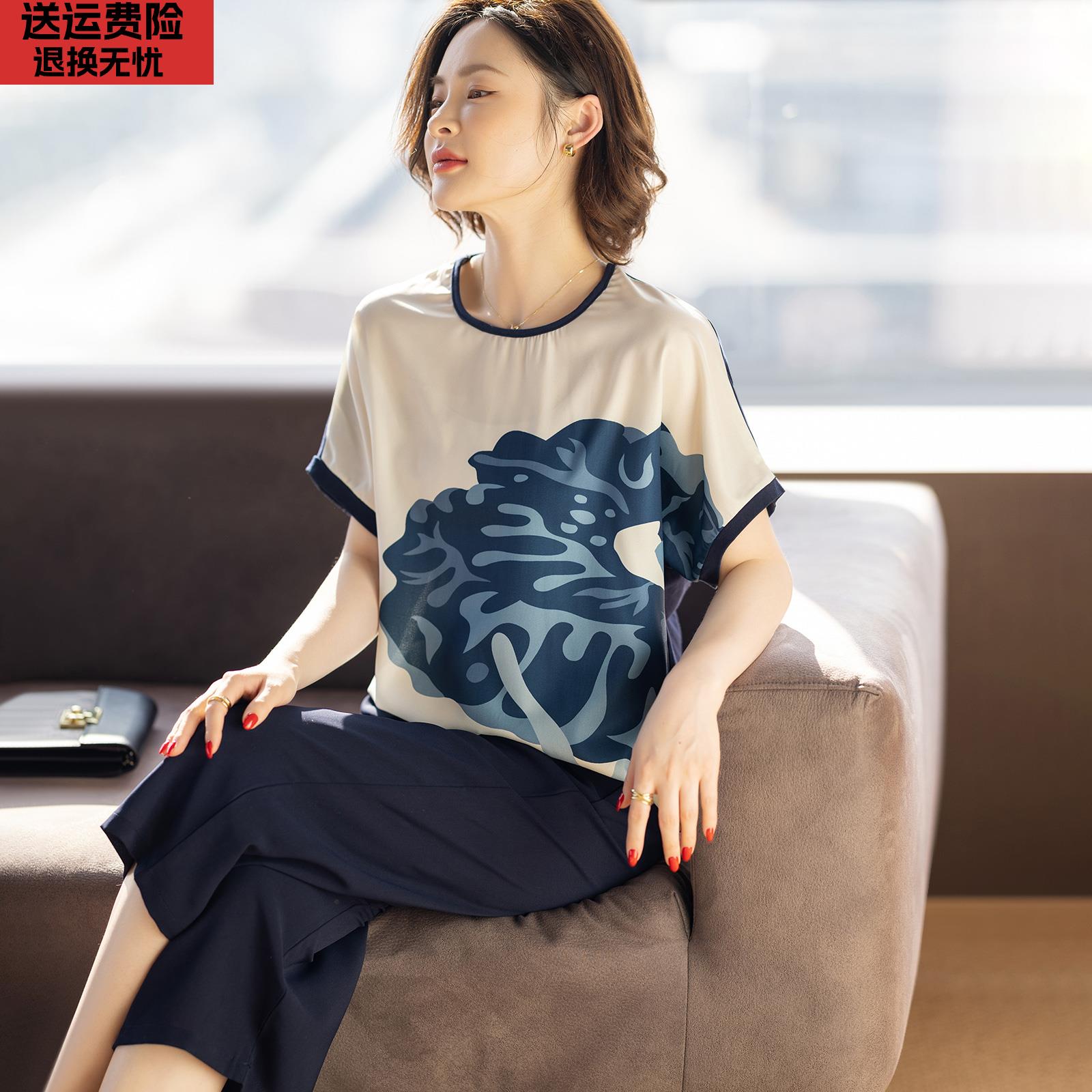 妈妈夏装套装2025新款洋气质时尚小衫中年女士t恤中老年夏天衣服
