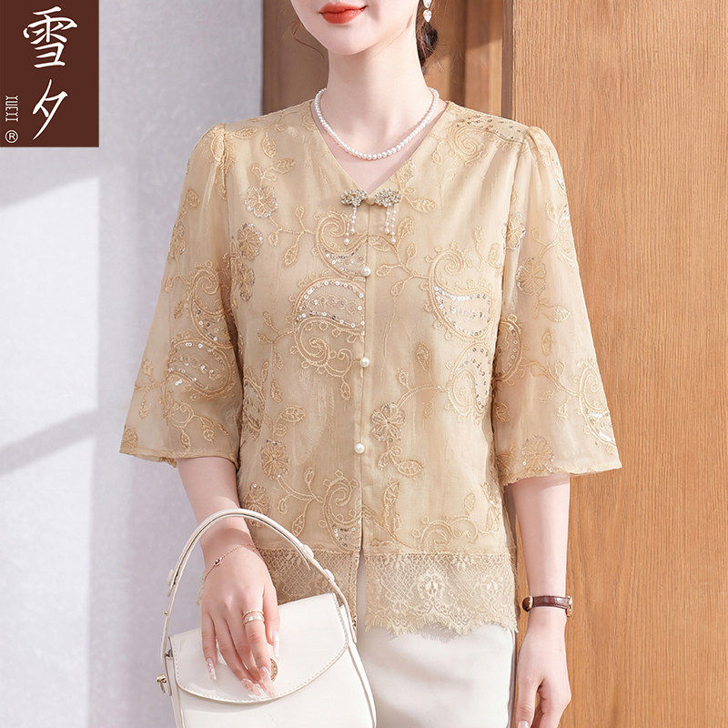 2026新款妈妈春装雪纺小衫今年流行的中老年女装夏季端庄大气上衣