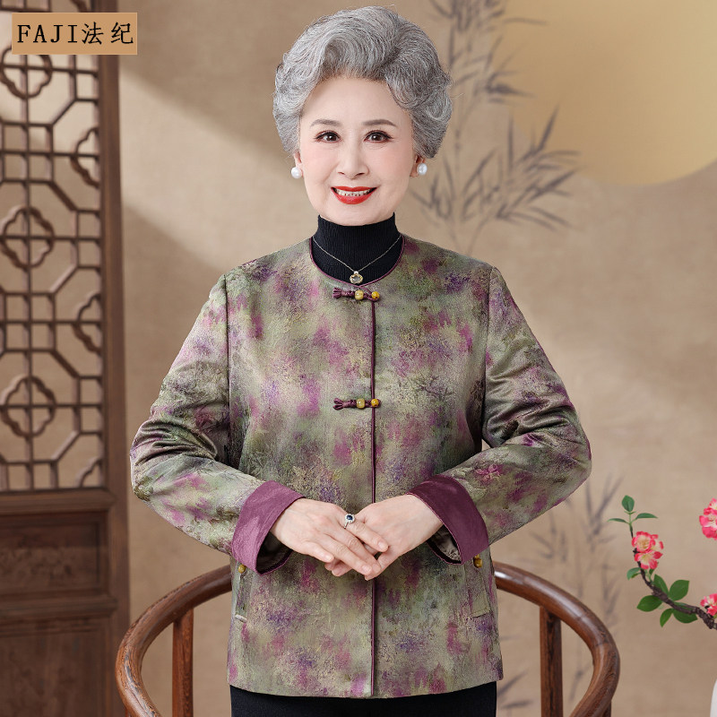 中老年女装奶奶秋装外套