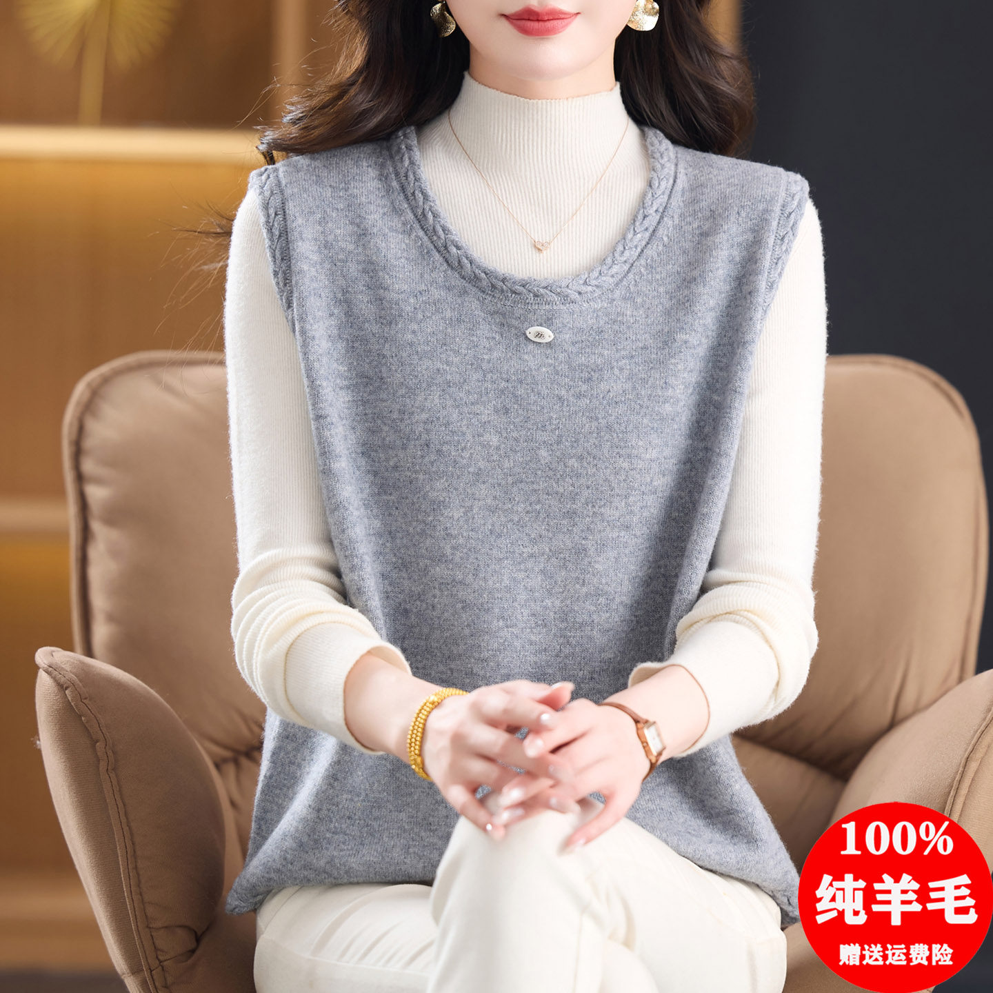 100纯羊毛针织马甲女宽松