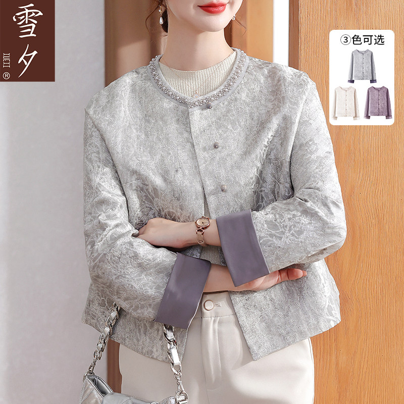 雪夕妈妈装【倪萍代言】