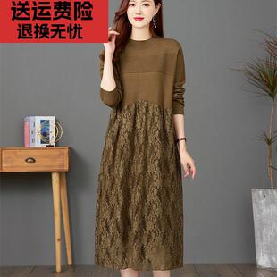 春秋女蕾丝中长款羊毛裙时尚洋气针织毛衣连衣裙配大衣打底衫内搭