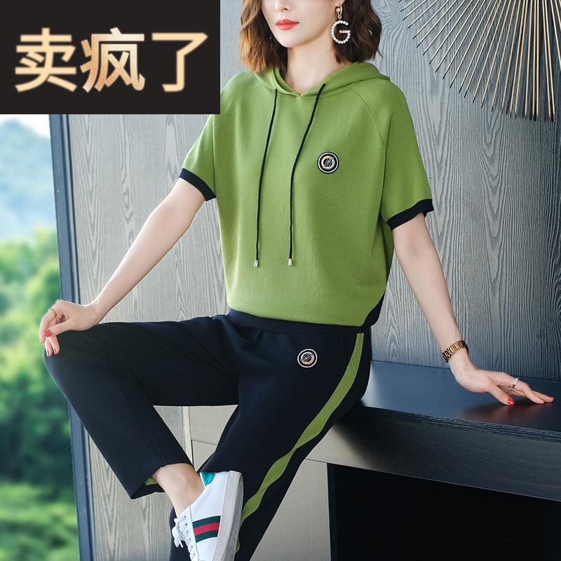 短袖冰丝针织休闲运动服套装女2025年夏季新款时尚薄卫衣两件套潮