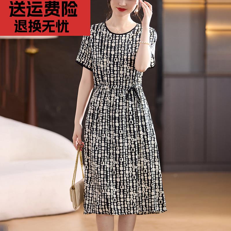 妈妈连衣裙夏装洋气复古长裙2025新款中老年女装收腰细带雪纺裙子