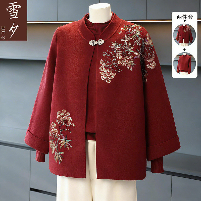 2026新款本命年妈妈装春