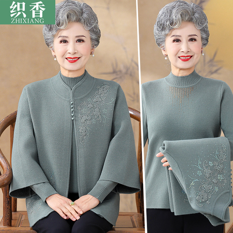 妈妈秋装毛衣外套奶奶洋