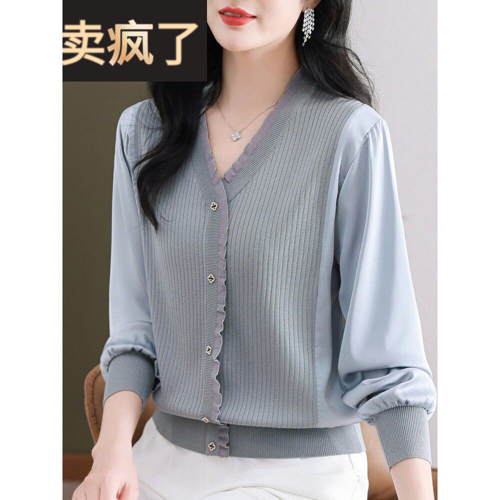 妈妈春装2025新款长袖上衣服洋气中老年女春秋V领针织小衫T恤薄款