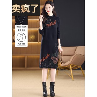 秋冬款羊毛连衣裙女长袖高档2025新款半高领针织中长款打底毛衣裙