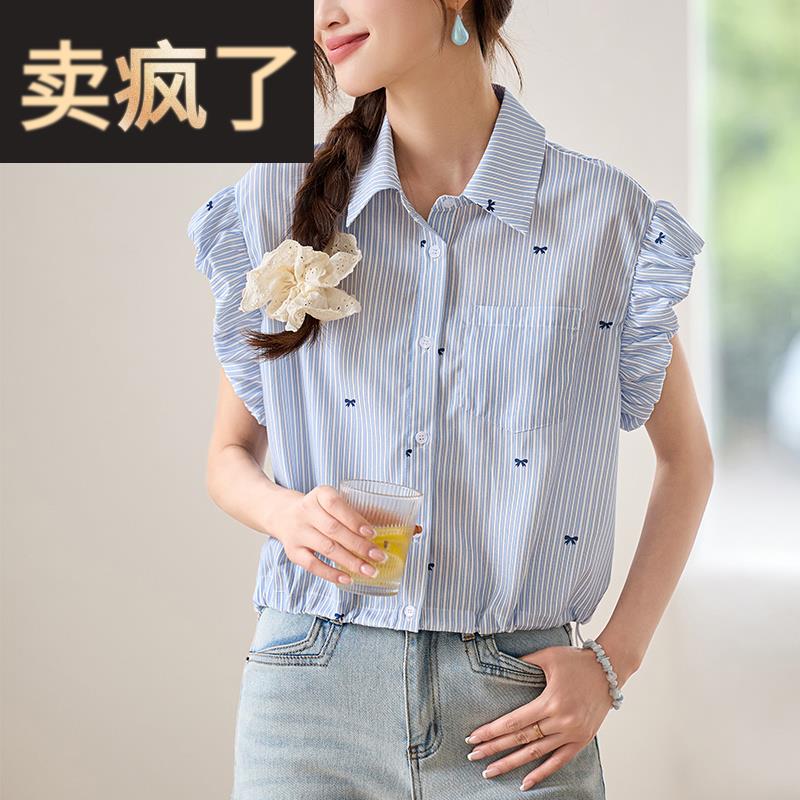 2025新款夏季薄款纯棉短袖衬衫女短款宽松T恤上衣蝴蝶结刺绣衬衣