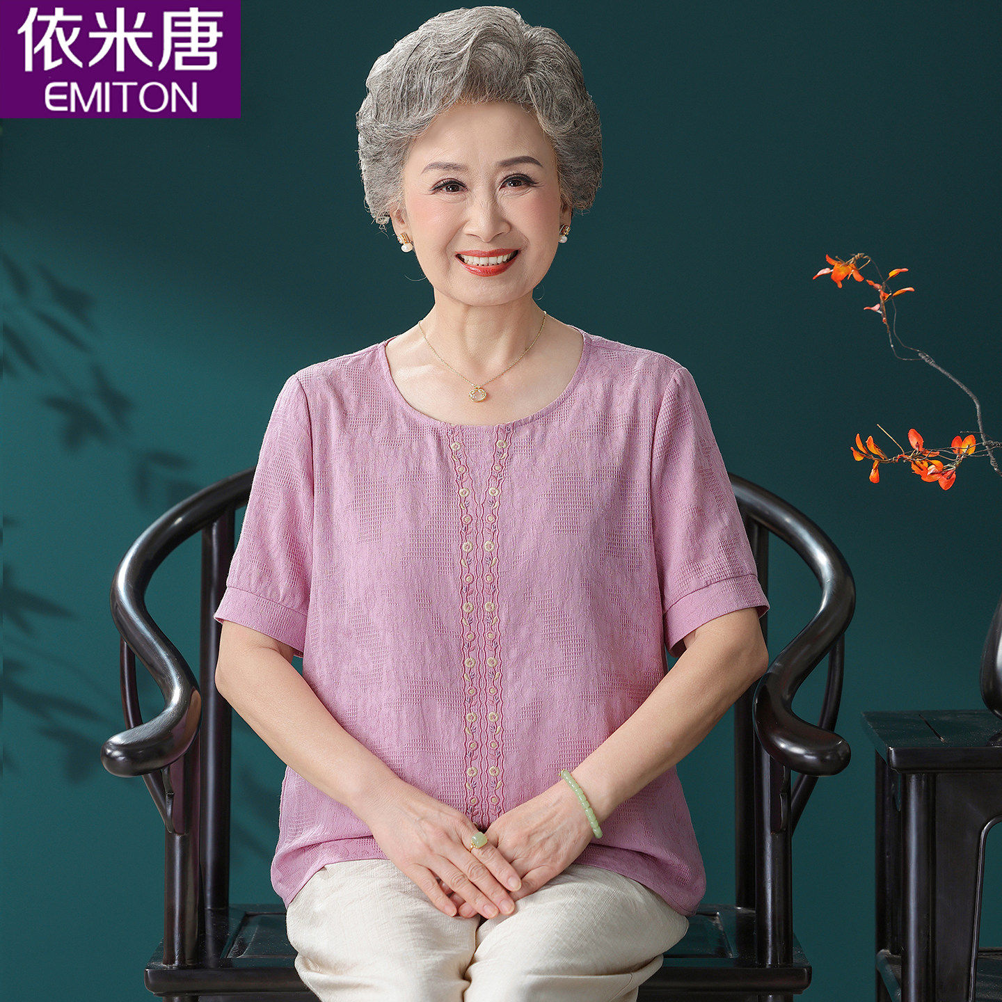 中老年人夏装女短袖套装