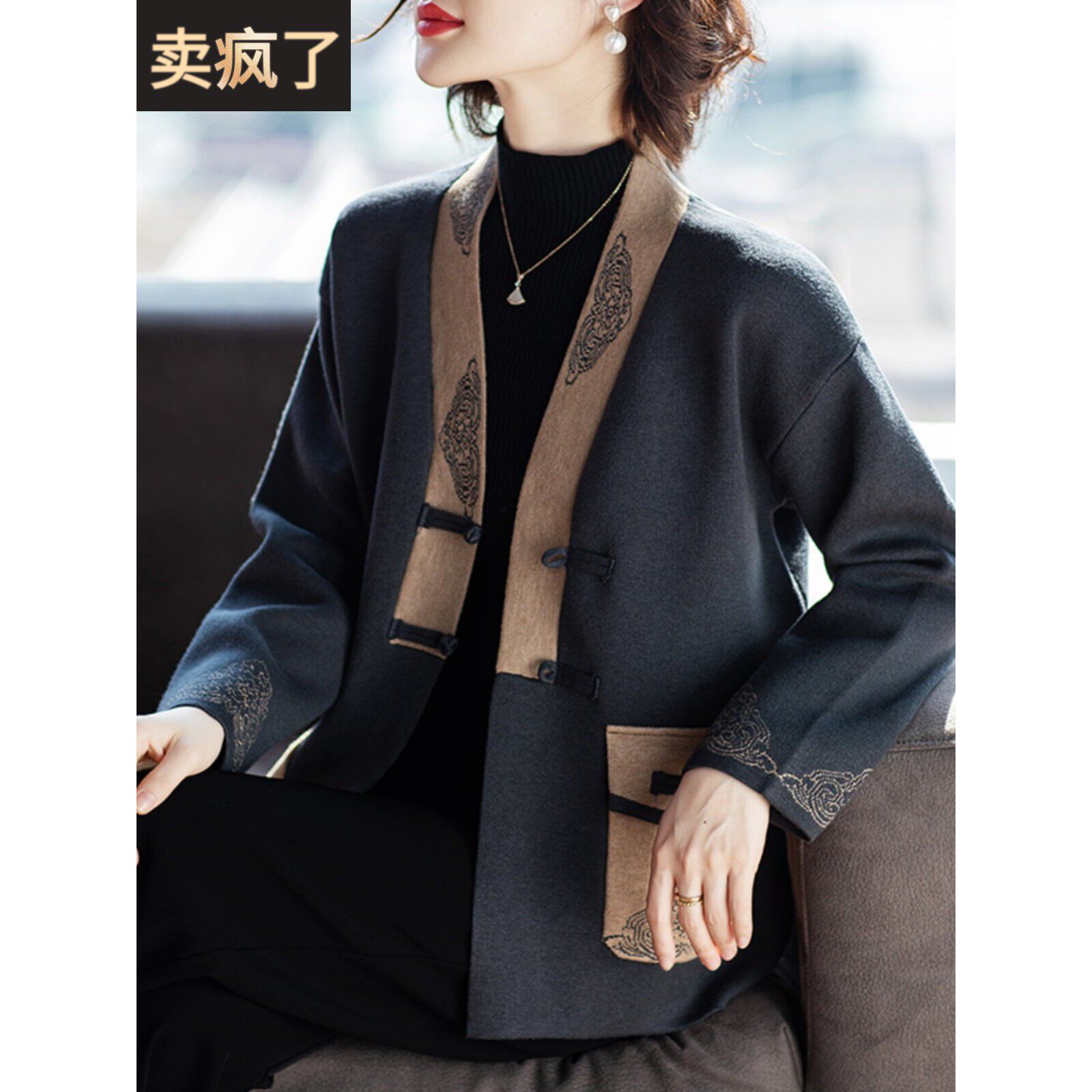 中年妈妈春装运动套装2025新款洋气中老年女装春秋休闲两件套