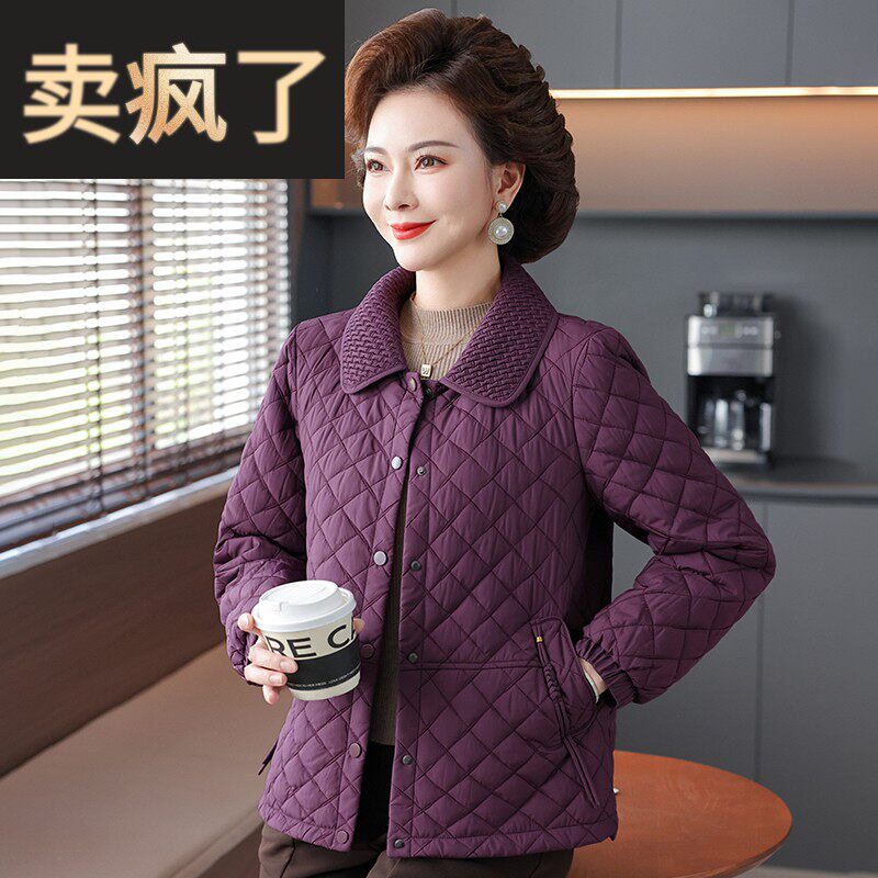 妈妈秋冬装轻薄棉衣2025新款中老年女士翻领夹克时尚中年外套夹棉