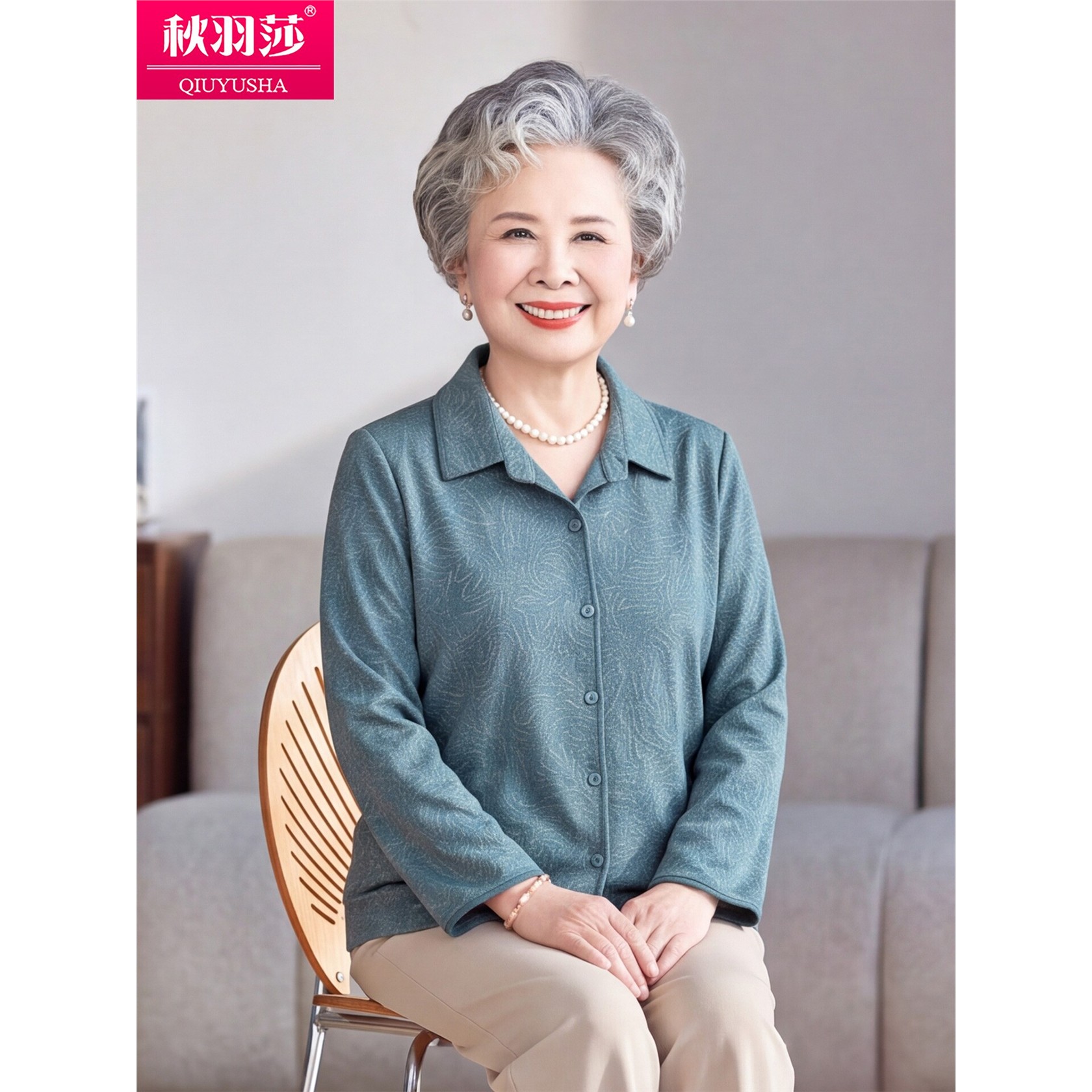 中老年女装长袖衬衫翻领