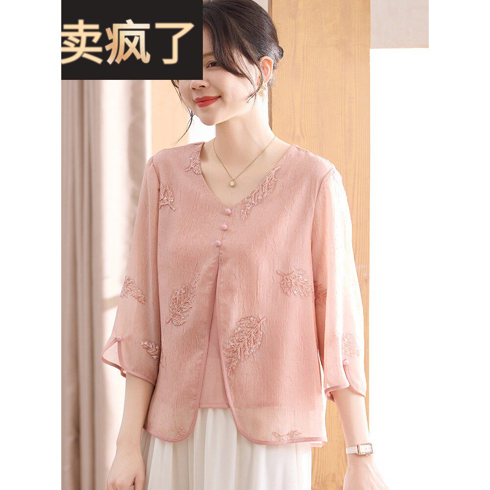 喜卉妈妈夏装国风刺绣假两件T恤小衫洋气质中老年女装中袖上衣服