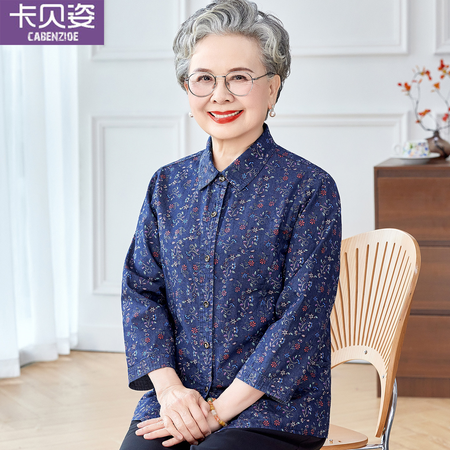 2026新款老年人女款夏季