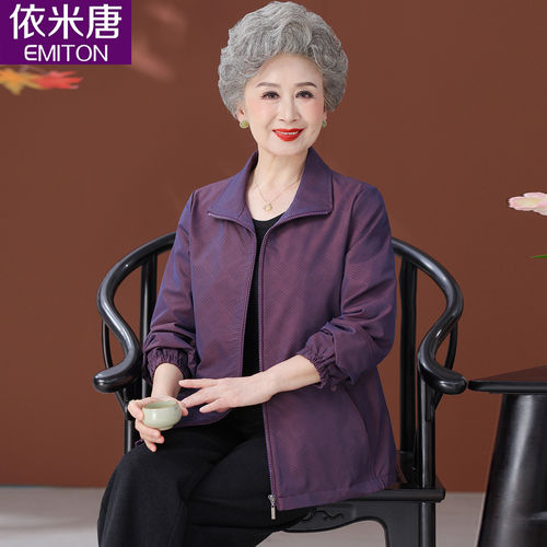 老年人春装女风衣外套短