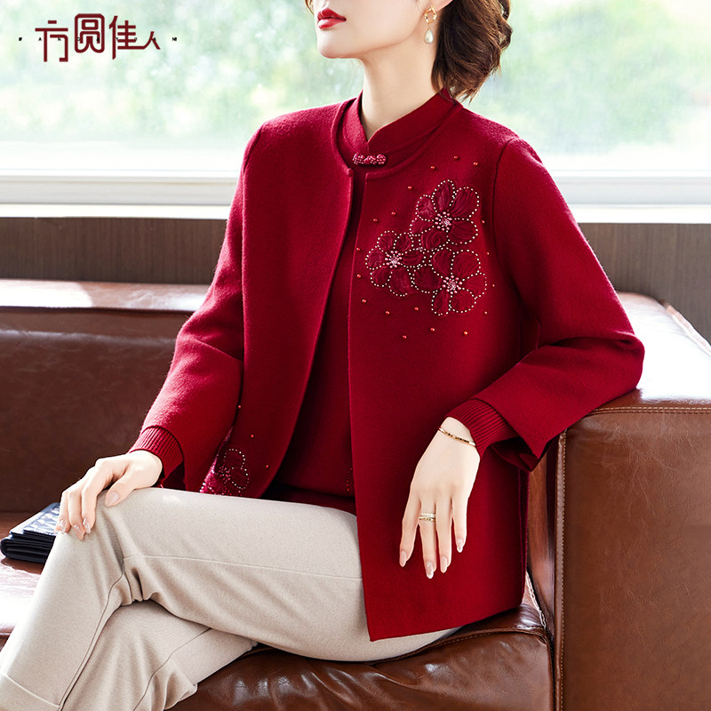 喜婆婆套装妈妈秋装针织