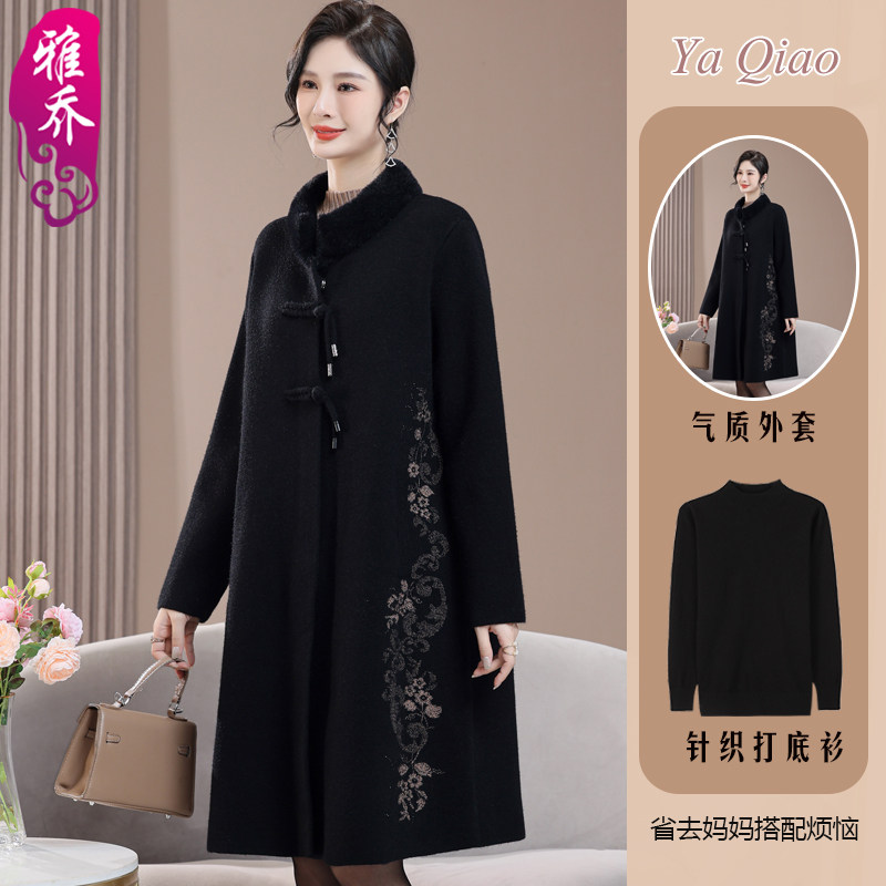 双面呢羊绒大衣女加肥码