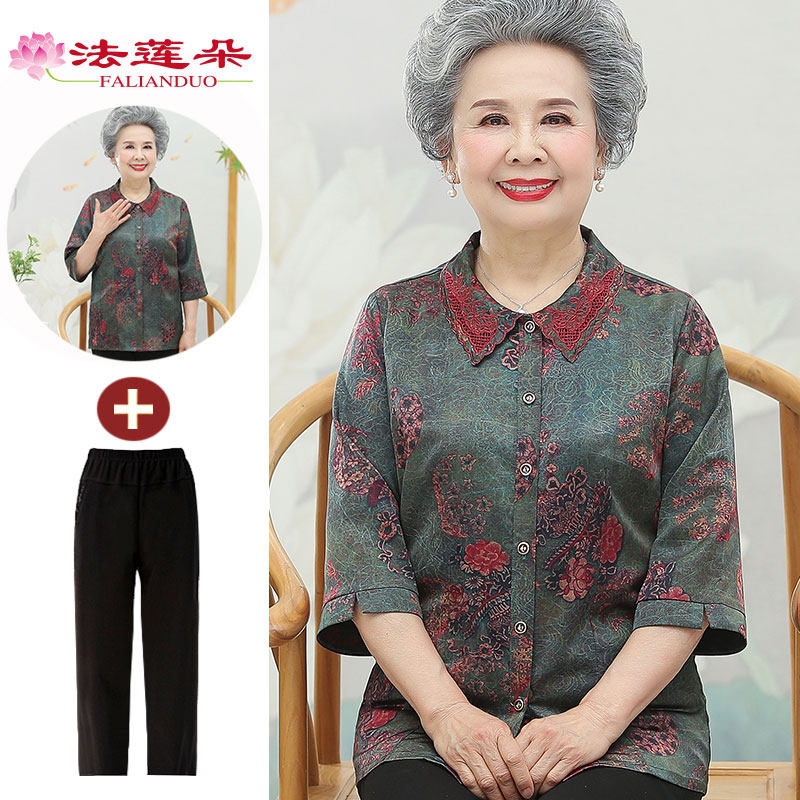 中老年人女夏装奶奶真丝