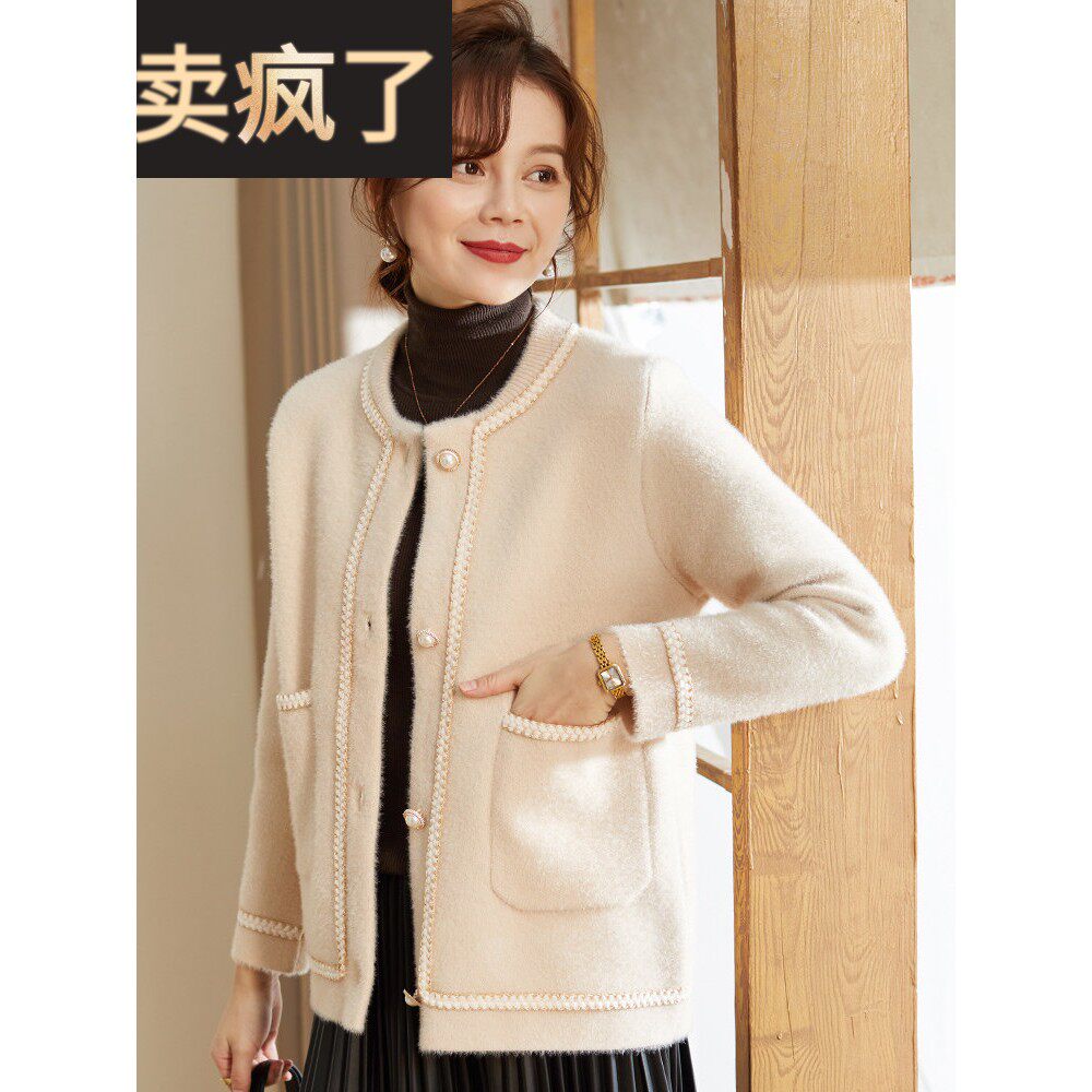 喜卉中年女秋装彷水貂绒外套40岁50中老年妈妈春秋短款针织外衣服