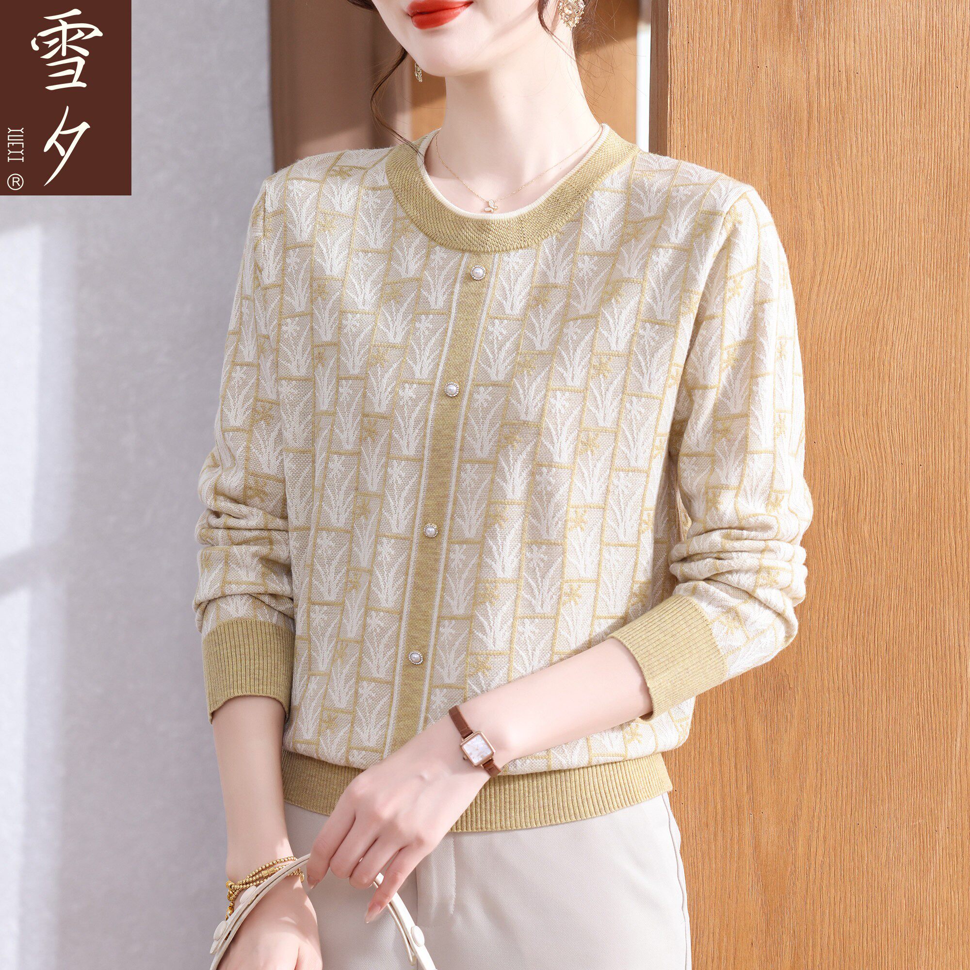 妈妈衣服春装针织衫上衣洋派2026新款中老年女装宽松打底小衫薄款