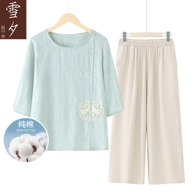 【100%棉】妈妈夏装纯棉t