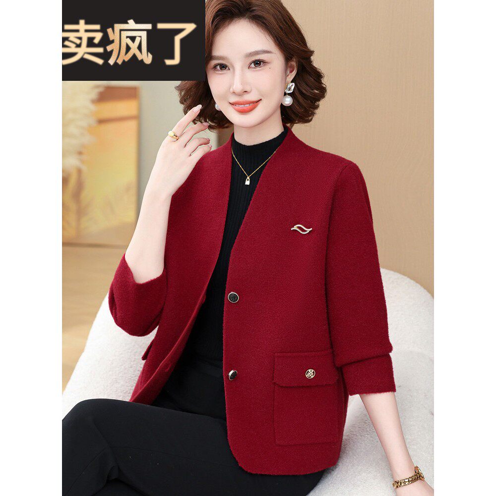 结婚礼服妈妈外套高端中年女套装中老年春秋装上衣喜婆婆婚宴披肩