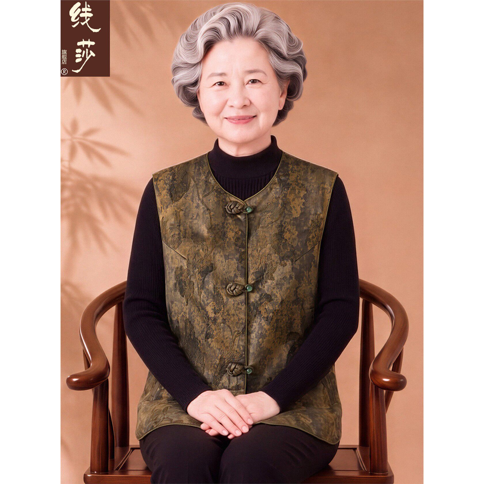 老人马甲女秋冬奶奶装老