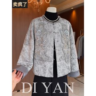 新中式妈妈国风棉衣冬装新款洋气高贵中老年女士秋冬保暖棉袄外套