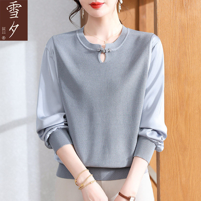 2026新款妈妈春装薄款打底T恤衫中年妇女长袖上衣春春季针织衣服