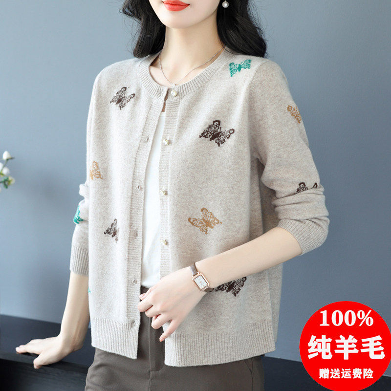 纯羊毛开衫女2025新款春秋季针织外搭中年妈妈装上衣洋派毛衣外套
