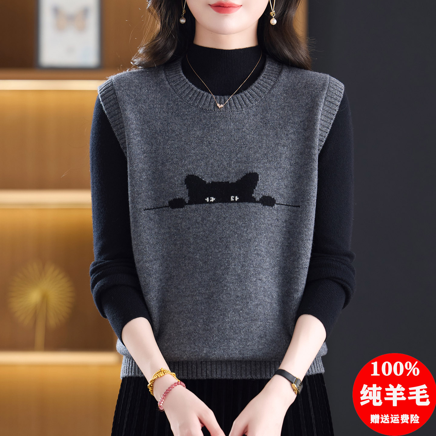 100纯羊毛圆领针织马甲女
