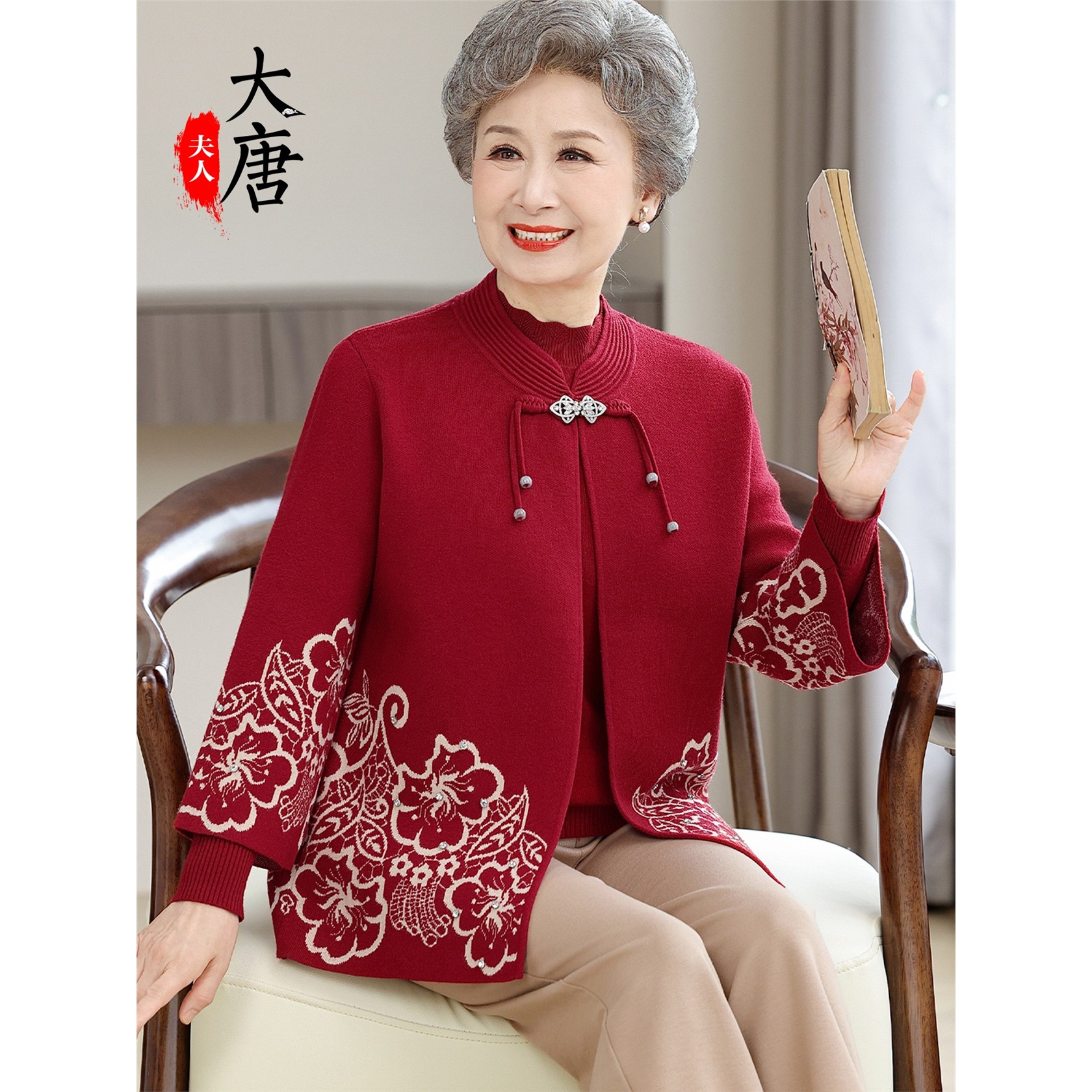 新中式春秋新款妈妈装红