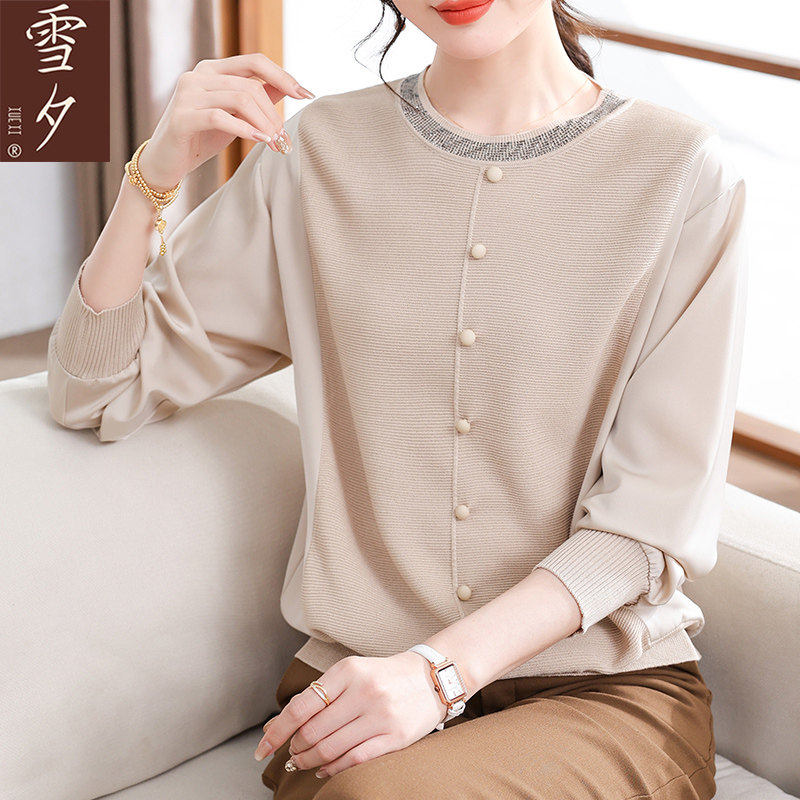 妈妈春装薄款长袖上衣女2026新款拼接雪纺衬衫中老年女打底T恤衫