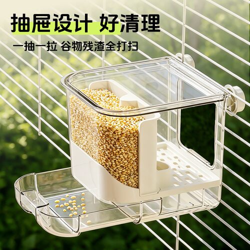 小宠挂笼自动下料喂食器鹦鹉食盒防撒器小鸟浴室虎皮牡丹玄凤用品
