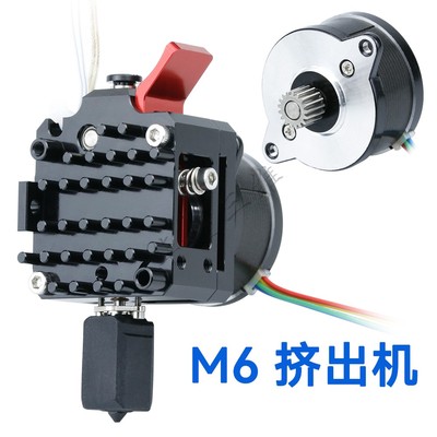 华塑三维Ender系列近程耐高温