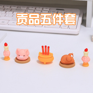 财神爷贡品小神仙摆件客厅办公室打工人周边桌面治愈情绪鱼缸装饰