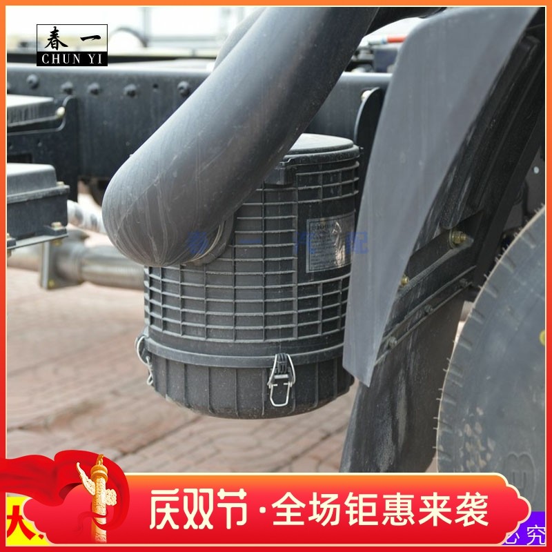 2332空滤总成适配大运祥龙新奥普力单排轻卡汽车空气滤芯外壳配件
